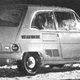 Image for article titled These New-Old Images Of The Most Amazing Stillborn VW Prototype Hint At A Future That Wasn't